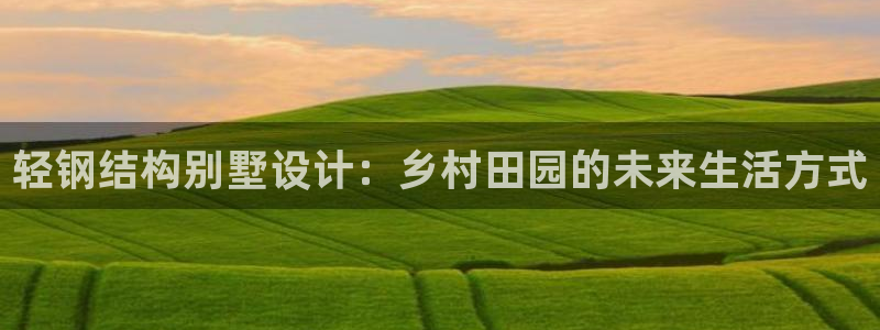 狗子28麻将